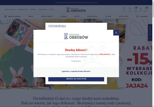 P.H.U. MARCOMP Marcin Banasiak