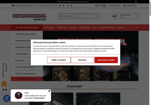 IRON TIGER SPÓŁKA Z OGRANICZONĄ ODPOWIEDZIALNOŚCIĄ